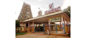 வைரவன்பட்டி